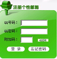 Relish完成了500万美元 A 轮融资 提供用于情侣间亲密关系培训的程序