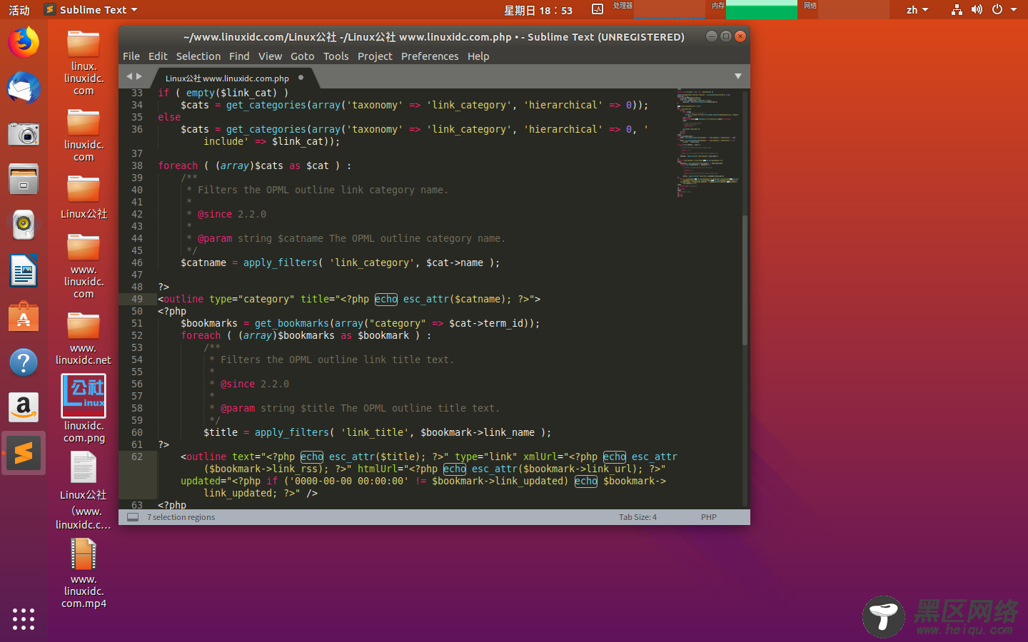 如何在Ubuntu 18.04中安装Sublime Text 3.2发布