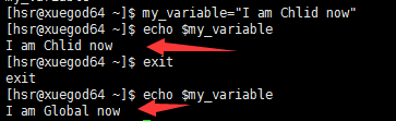 Linux shell全局环境变量与局变环境变量