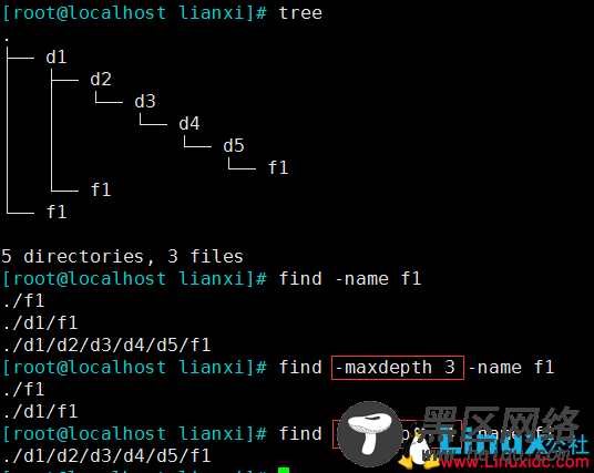 Linux 两个查找命令 locate，find