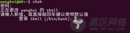 Ubuntu 14.04下Gamit10.5安装