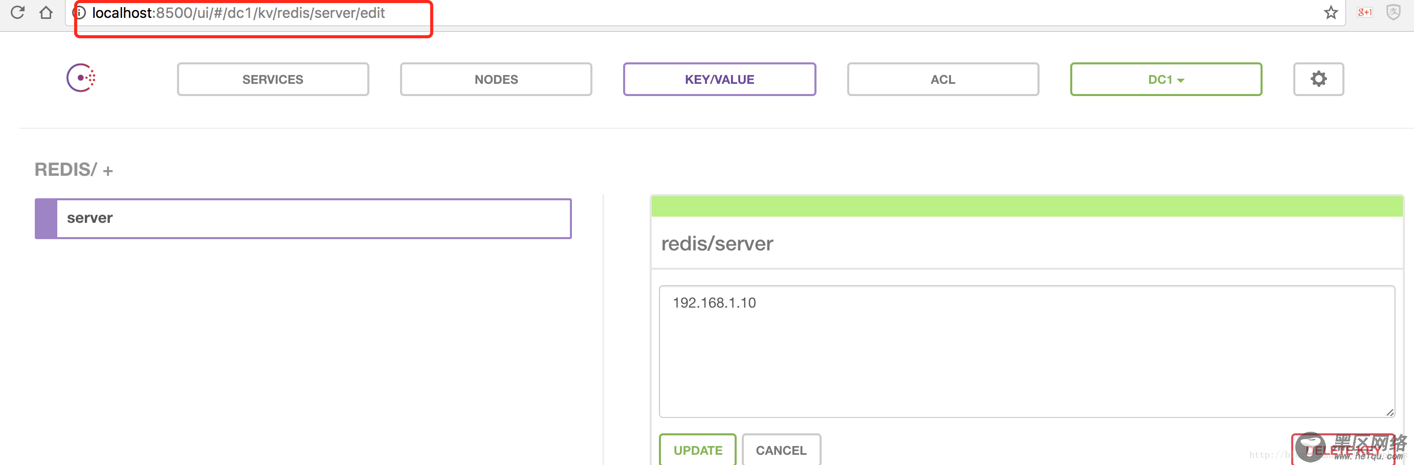 CentOS 安装 Consul 服务注册和发现软件