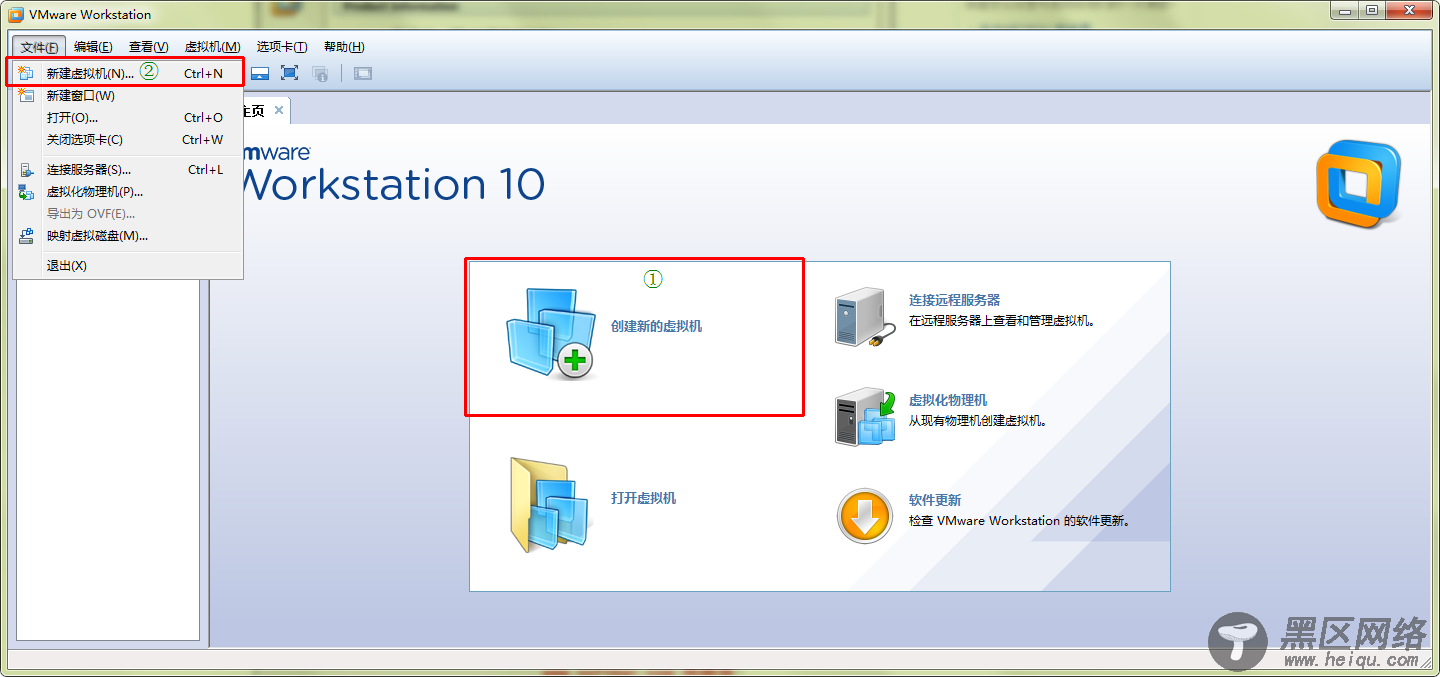 在VMware中安装RHEL6.2（上）