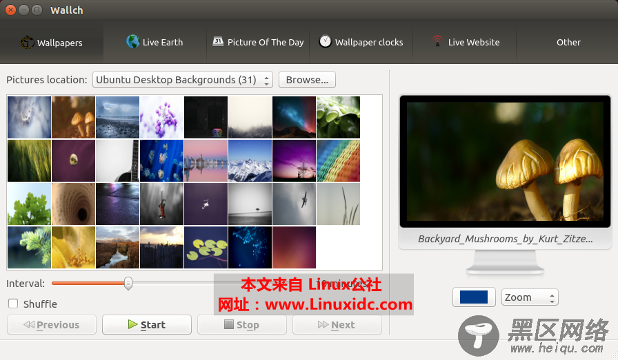 Ubuntu 14.04 用户安装 Wallch 4.12