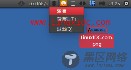 Ubuntu 14.04 安装Indicator Synapse 0.525