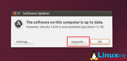 Ubuntu 教程:从Ubuntu 13.10升级到14.04(Trusty Tahr) [值得