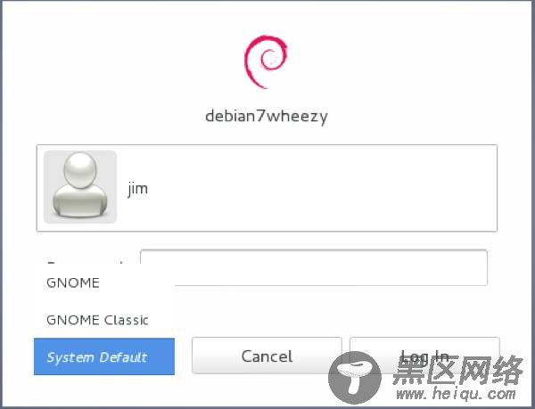 Debian 7 Login