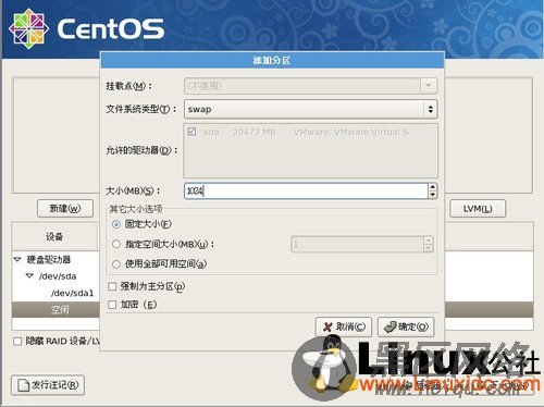 CentOS,Linux