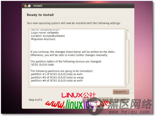 Ubuntu 10.04安装指导截图