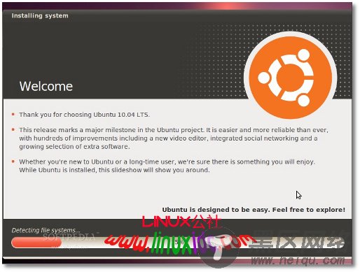 Ubuntu 10.04安装指导截图