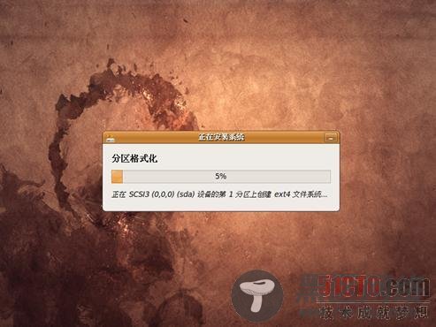 跟我来尝鲜 Ubuntu 9.04试用过程全接触