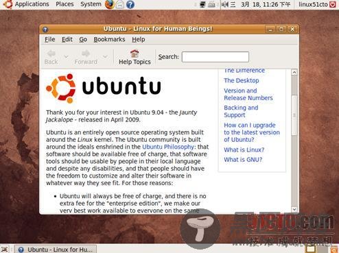 跟我来尝鲜 Ubuntu 9.04试用过程全接触