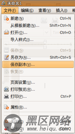 AbiWord–支持Linux平台的Word软件/图-