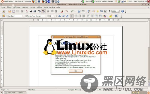 全新对比体验 Ubuntu 9.04桌面版全接触[多图]