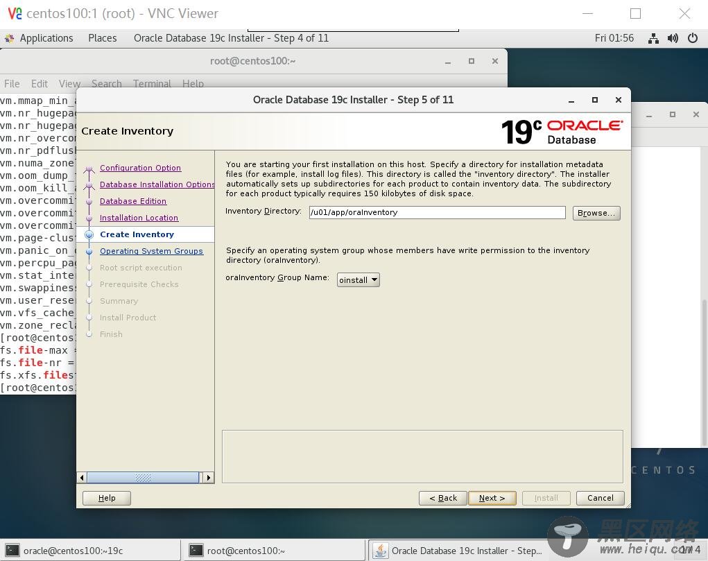 Proxmox VE 6 部署Oracle 19C（单实例）