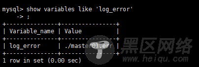 MySQL体系结构与参数文件及查询优化器详解