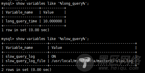 MySQL体系结构与参数文件及查询优化器详解