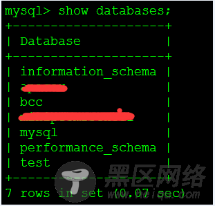 Amoeba实现MySQL数据库读写分离