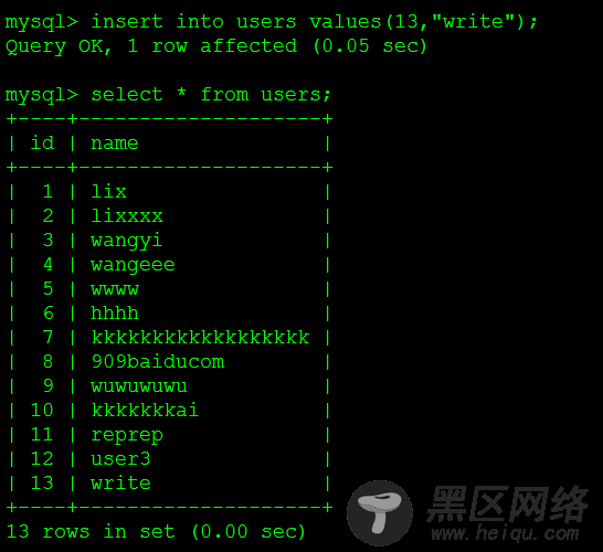 Amoeba实现MySQL数据库读写分离