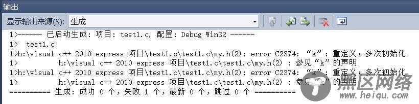 多文件编程