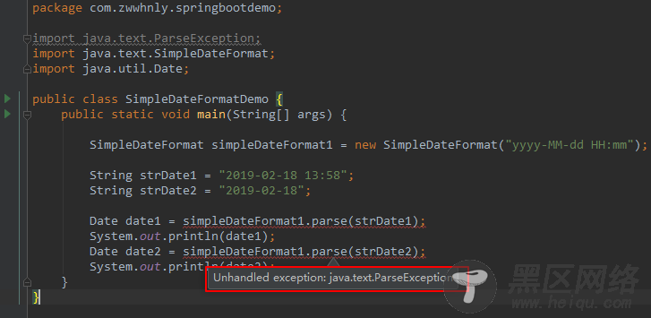 Java SimpleDateFormat处理日期与字符串的转换