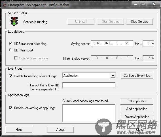 在 Linux 上配置一个 syslog 服务器