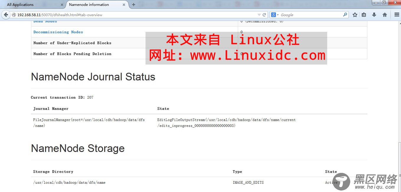 Hadoop-2.3.0-cdh5.1.0完全分布式搭建（基于CentOS）