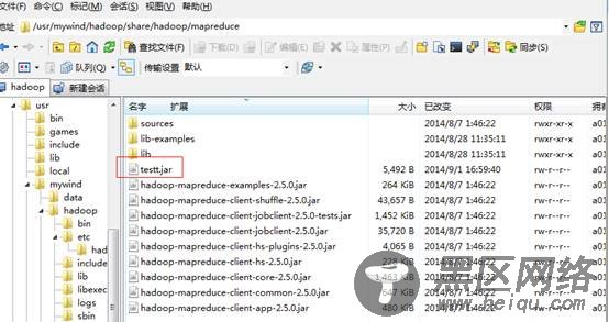 Hadoop伪分布配置与基于Eclipse开发环境搭建