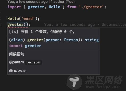 Vue 中使用 typescript的方法详解