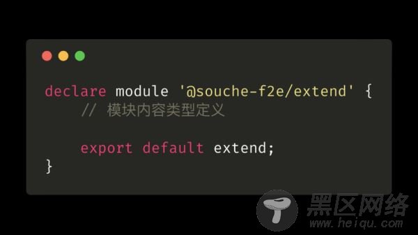 Vue 中使用 typescript的方法详解