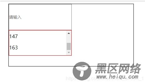 js实现带搜索功能的下拉框