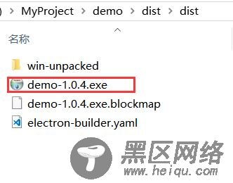 Electron vue的使用教程图文详解