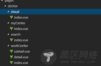 Vue+webpack项目配置便于维护的目录结构教程详解