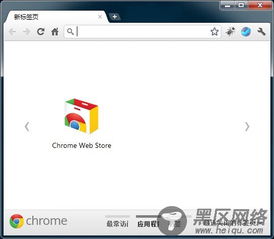 Chrome Dev 分支昂首跨入 V15 时代