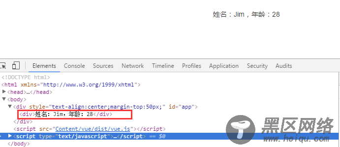 JS组件系列之MVVM组件构建自己的Vue组件