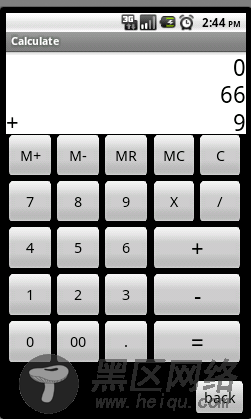 简单的计算器编写 基于Android 2.2