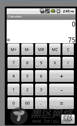 简单的计算器编写 基于Android 2.2