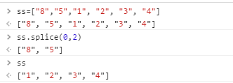 JavaScript中数组的各种操作的总结(必看篇)