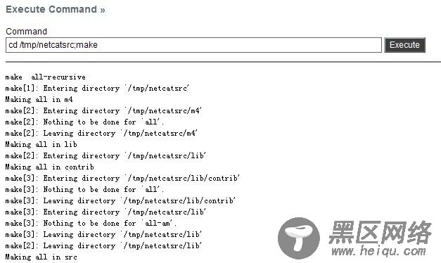 Linux下通过WebShell反弹CmdLine Shell