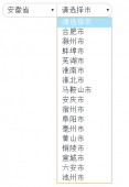 省市选择的简单实现(基于zepto.js)