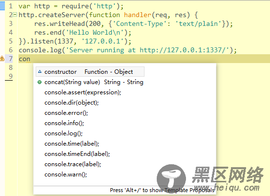 Node.js插件安装图文教程