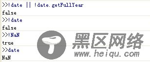 关于js new Date() 出现NaN 的分析