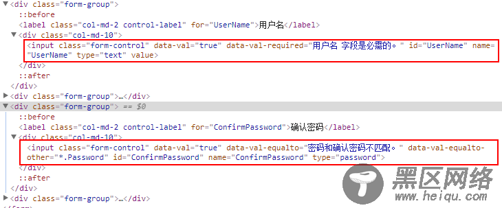 ASP.NET MVC 模型验证方法