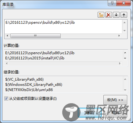 visual studio 2015+opencv2.4.13配置教程