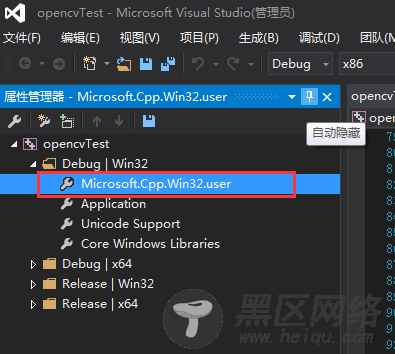 visual studio 2015+opencv2.4.13配置教程