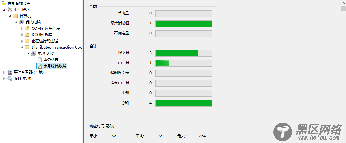 EntityFramework 6.x学习之多个上下文迁移实现分布式