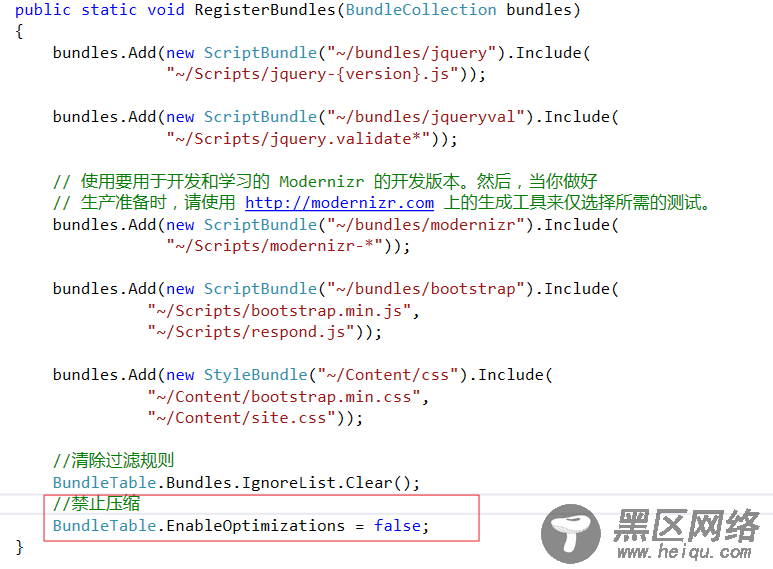 ASP.NET MVC下Bundle的使用方法