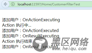 详解ASP.NET MVC 常用扩展点：过滤器、模型绑定