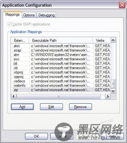 用ASP.NET实现文件的保护性下载基础篇