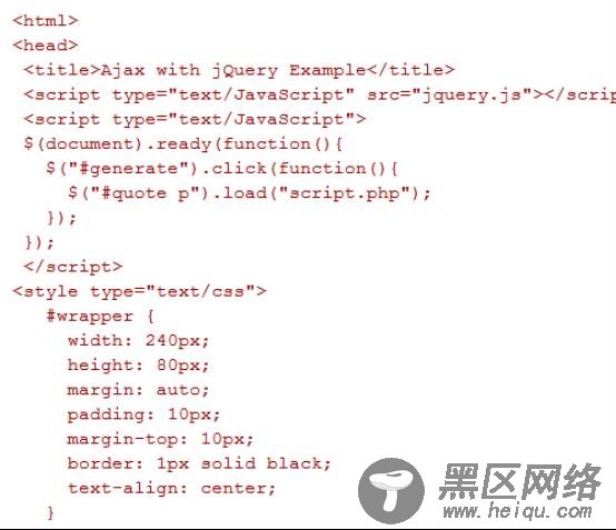 十大最佳Ajax教程收集（图文）